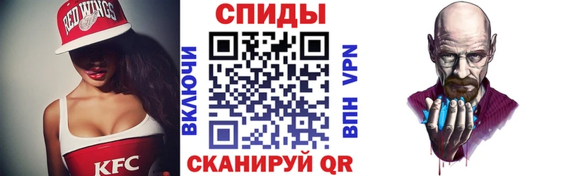 где найти наркотики  Бийск  KRAKEN ссылка  Амфетамин Розовый 