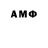 Метадон мёд Ayd Sane