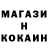 Кетамин VHQ Myrmonden
