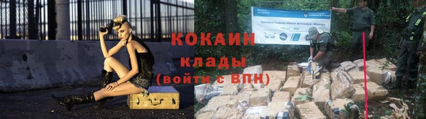 каннабис Богданович