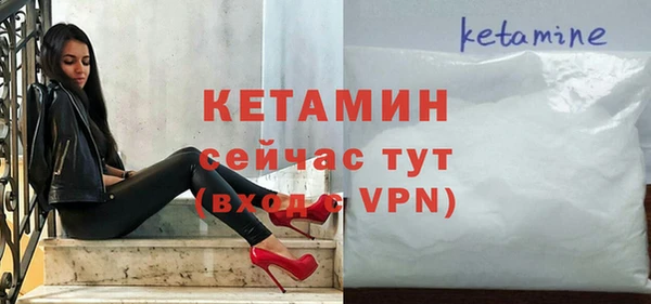 каннабис Богданович