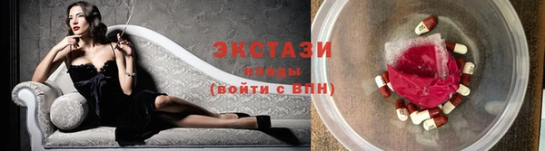 каннабис Богданович