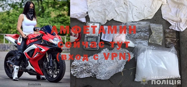 кокаин VHQ Бугульма