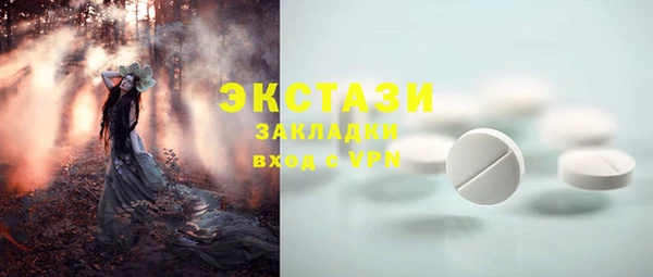каннабис Богданович