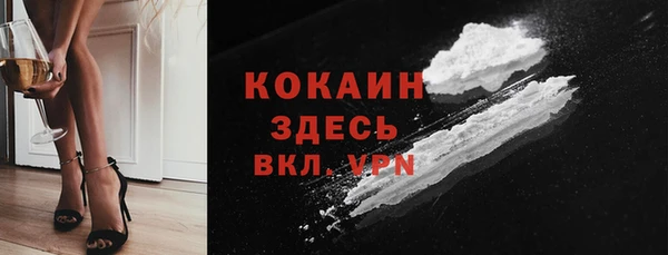 каннабис Богданович