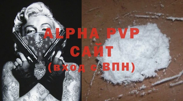 каннабис Богданович
