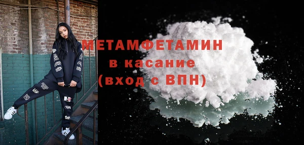 героин Богородицк