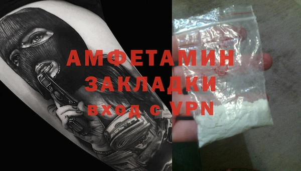 дмт Богородск