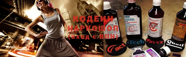 героин Богородицк