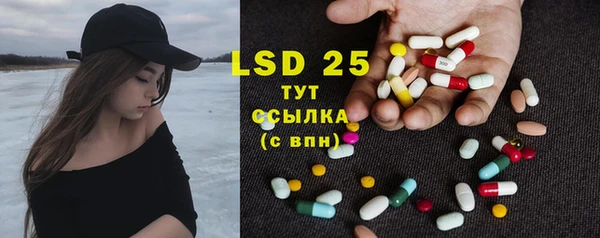 кокаин VHQ Бугульма