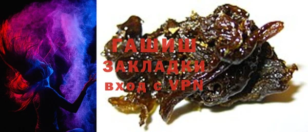 каннабис Богданович