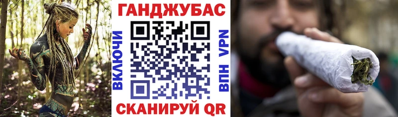 Шишки марихуана семена Бийск